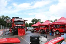 MOSCOW Paddock